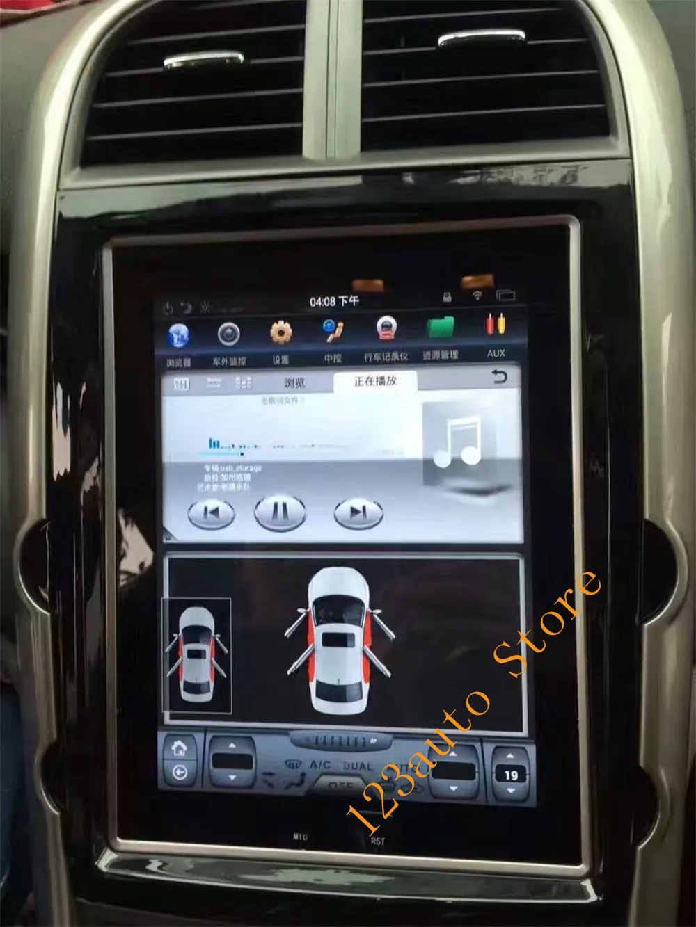 10.4 '' Vertical screen Tesla Style Android 8.1 Car DVD GPS Player PX6 navigation for Chevrolet Holden Malibu 2013 2014 2015
10.4 '' Vertical screen Tesla Style Android 8.1 Car DVD GPS Player PX6 navigation for Chevrolet Holden Malibu 2013 2014 2015