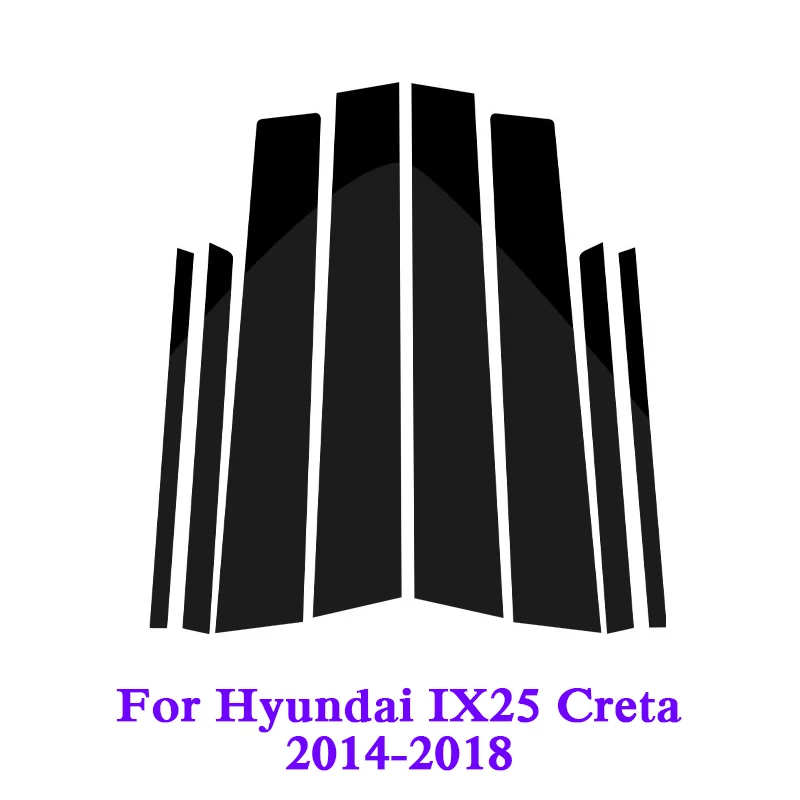 Car-styling For Hyundai IX25 Creta 2014-2018 Car Window Center Pillar Stickers Trim External Decoration Films Auto Accessories
Car-styling For Hyundai IX25 Creta 2014-2018 Car Window Center Pillar Stickers Trim External Decoration Films Auto Accessories