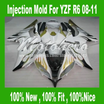 Injection mold gold flame white fairing for Yamaha YZF-R6 08-11 YZF R6 08 09 10 11 YZF 600 R6 2008 2009 10 11 fairings kits AAA
Injection mold gold flame white fairing for Yamaha YZF-R6 08-11 YZF R6 08 09 10 11 YZF 600 R6 2008 2009 10 11 fairings kits AAA