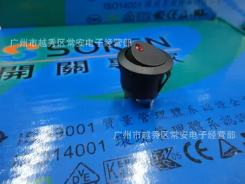 Free shipping 10pcs navicular soken switch rocker switch rk2-17 circle lamp cat-eye
Free shipping 10pcs navicular soken switch rocker switch rk2-17 circle lamp cat-eye