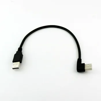 20x USB 2.0 Type A Male To USB 2.0 Male Plug Data Extension Adapter Connector Cable Cord 25cm
20x USB 2.0 Type A Male To USB 2.0 Male Plug Data Extension Adapter Connector Cable Cord 25cm