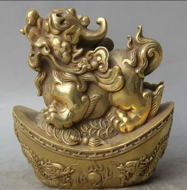 free 7" China Feng Shui Brass Wealth Unicorn Beast Pi Xiu Dragon Yuan Bao Statue fast