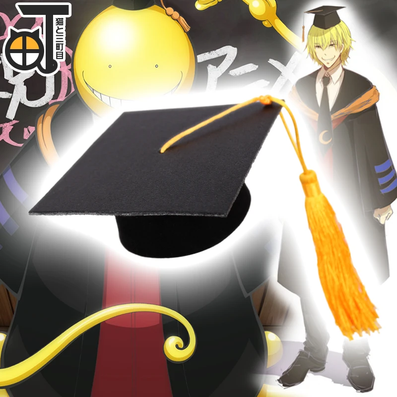 Assassination Classroom Class 3-E Teacher hat Koro-sensei Humans Cosplay Costume
Assassination Classroom Class 3-E Teacher hat Koro-sensei Humans Cosplay Costume