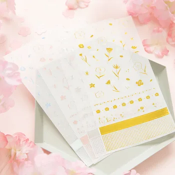 Lovely Sakura Golden Fashion Floral Sticker 1 Piece DIY Decoration Supplies Children Gift
Lovely Sakura Golden Fashion Floral Sticker 1 Piece DIY Decoration Supplies Children Gift