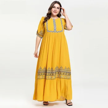 Plus Size 4xl Yellow Long Dress Summer Geometric Printed Oversize Dresses Women Folk Korean Large Hem Embroidered Loose Dress
Plus Size 4xl Yellow Long Dress Summer Geometric Printed Oversize Dresses Women Folk Korean Large Hem Embroidered Loose Dress