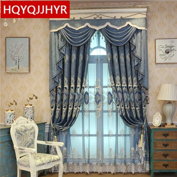 New European classic luxury embroidered villa curtains for living room windows high quality hotel bedroom curtain custom made
New European classic luxury embroidered villa curtains for living room windows high quality hotel bedroom curtain custom made
