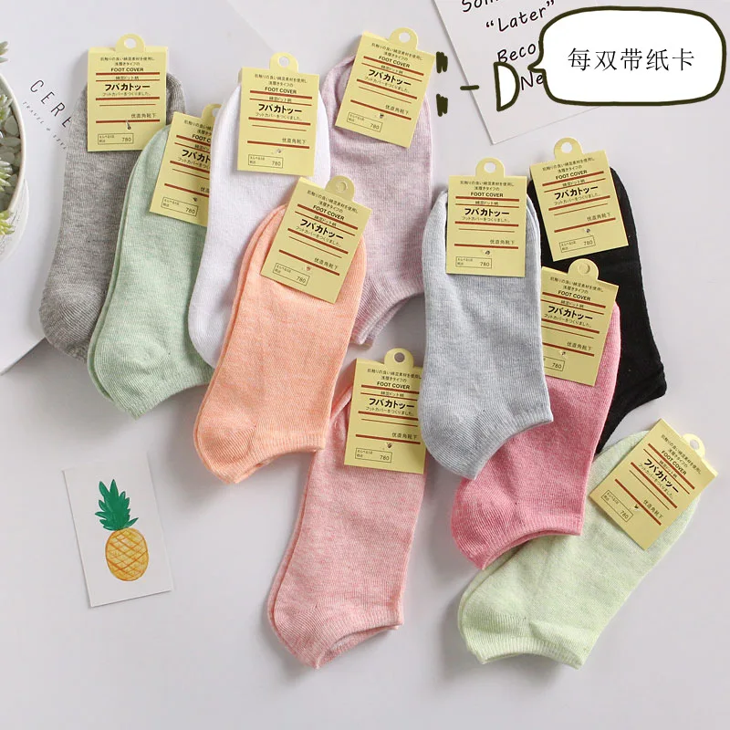 1pairs/lot Summer Boat Socks Women Socks Invisible Pure Color Candy Korean Girl Student Comfortable Lovely Princess Cotton New
1pairs/lot Summer Boat Socks Women Socks Invisible Pure Color Candy Korean Girl Student Comfortable Lovely Princess Cotton New