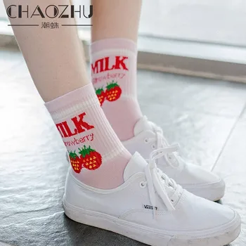 CHAOZHU women japanese cute socks cartoon milk fruits casual kawai daily sweet girls fashion socks graduation gift
CHAOZHU women japanese cute socks cartoon milk fruits casual kawai daily sweet girls fashion socks graduation gift