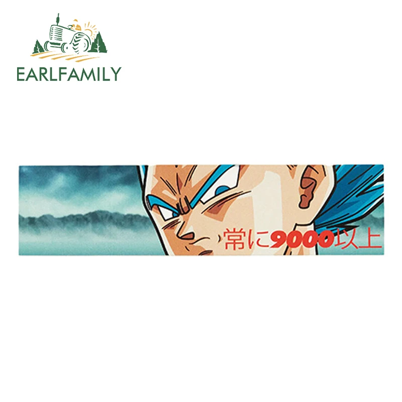 EARLFAMILY 13cm x 3.2cm For Vegeta Always Over 9000 Slap Sticker Car Bumper Decal Waterproof Accessories Funny Car Stickers
EARLFAMILY 13cm x 3.2cm For Vegeta Always Over 9000 Slap Sticker Car Bumper Decal Waterproof Accessories Funny Car Stickers