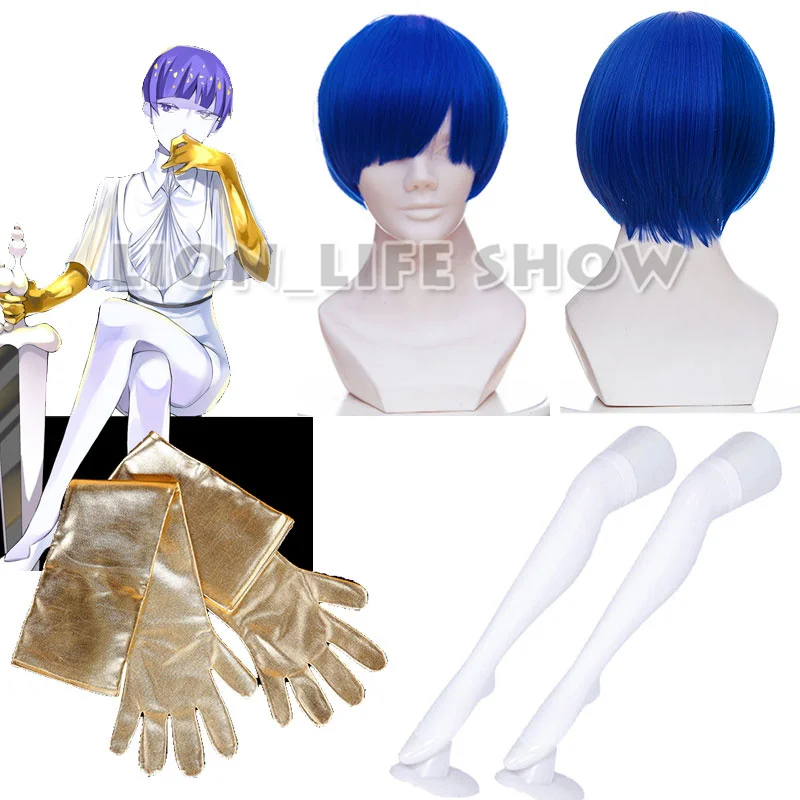 Japanese anime Land of the Lustrous Houseki no Kuni Lapis lazuli gloves Moon landing equipment Phosphophyllite Cosplay wig prop
Japanese anime Land of the Lustrous Houseki no Kuni Lapis lazuli gloves Moon landing equipment Phosphophyllite Cosplay wig prop