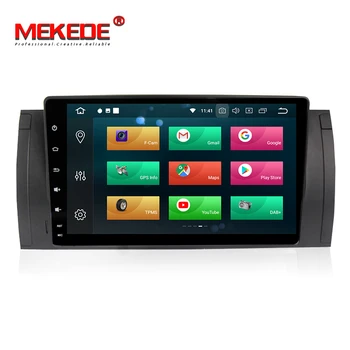 IPS+DSP!Mekede PX5 android8.0 Car tape recorder GPS DVD Player For Bmw E39 X5 M5 E53 with 4GB RAM 32GB ROM 4G wifi BT
IPS+DSP!Mekede PX5 android8.0 Car tape recorder GPS DVD Player For Bmw E39 X5 M5 E53 with 4GB RAM 32GB ROM 4G wifi BT