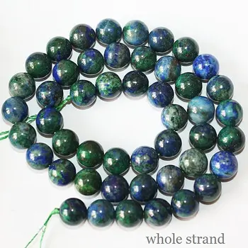Genuine Azurite Malachite Beads - Round 8 mm Gemstone Beads - Full Strand 15 1/2", 48 beads, A-Quality
Genuine Azurite Malachite Beads - Round 8 mm Gemstone Beads - Full Strand 15 1/2", 48 beads, A-Quality