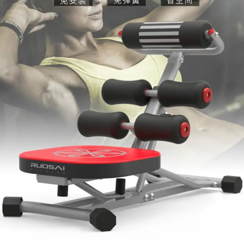 Abdominal versatile sit-up board fitness equipment home abdomen | Спорт и развлечения