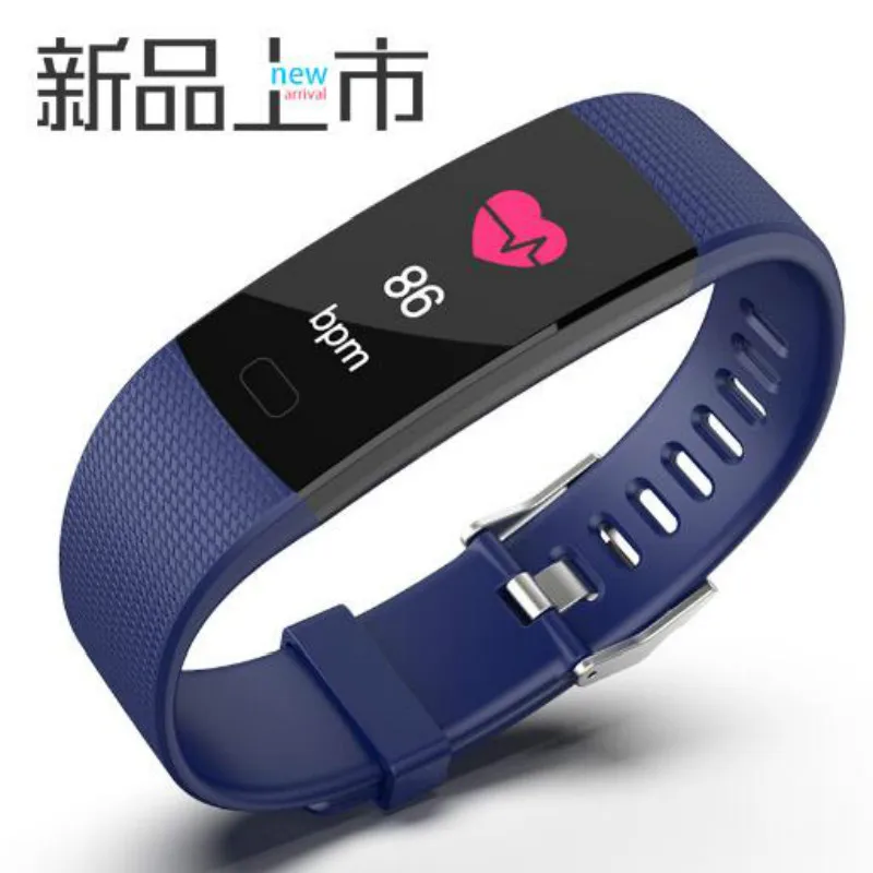 Sports Bracelet Color Screen Smart Bracelet SDK API Secondary Development Heart Rate Monitor Bluetooth Bracelet
Sports Bracelet Color Screen Smart Bracelet SDK API Secondary Development Heart Rate Monitor Bluetooth Bracelet