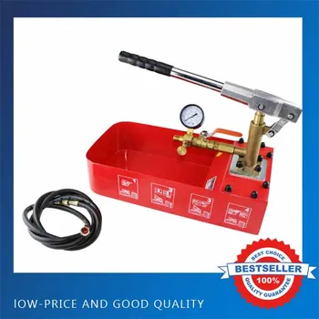 50KG Manual Hand Test Pump Pressure Detection Leakage Detection Machine Pipeline Test Pump
50KG Manual Hand Test Pump Pressure Detection Leakage Detection Machine Pipeline Test Pump