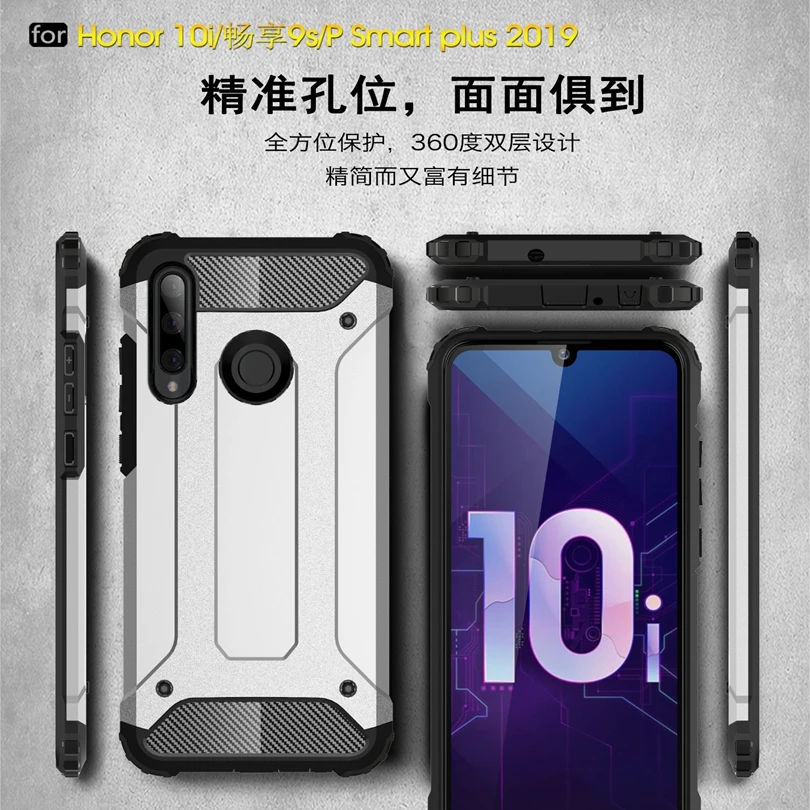 For Huawei Honor 10i V20 8s P30 Y6 Pro 2019 Strong Hybrid Tough Shockproof Armor Phone Back Case Hard Rugged Impact Cover Funda
For Huawei Honor 10i V20 8s P30 Y6 Pro 2019 Strong Hybrid Tough Shockproof Armor Phone Back Case Hard Rugged Impact Cover Funda