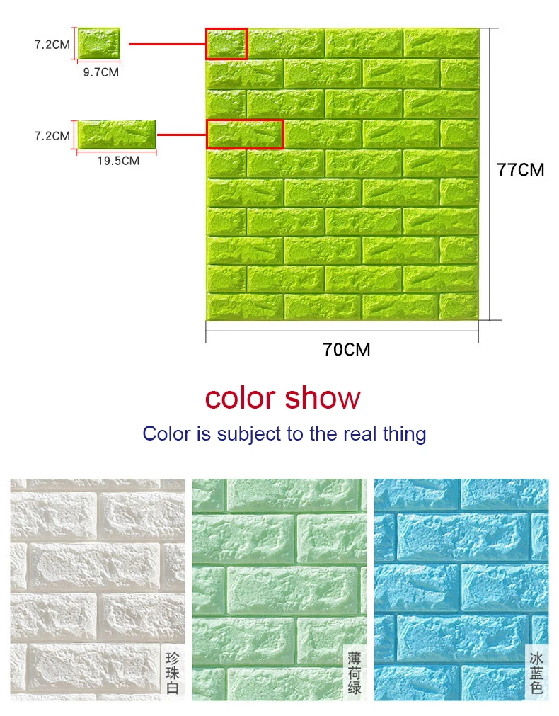 8996909638_469689729