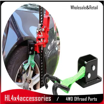 2273 kg (5000 lbsHigh Lift Jack Mate Tire Wheel Lifter farm jack lifter Offroad Recovery Accessory Heavy Duty 4x4 accessories
2273 kg (5000 lbsHigh Lift Jack Mate Tire Wheel Lifter farm jack lifter Offroad Recovery Accessory Heavy Duty 4x4 accessories