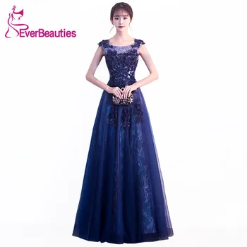 Prom Dresses Long 2020 Prom Dresses Tulle with Appliques Beaded Ball Gown Satin Evening Party Dress Long Graduation Dresses
Prom Dresses Long 2020 Prom Dresses Tulle with Appliques Beaded Ball Gown Satin Evening Party Dress Long Graduation Dresses