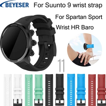 Watchbands strap For Suunto 9 silicone replacement smart watchstrap for suunto 9 band for spartan sport wrist HR Baro wrist belt
Watchbands strap For Suunto 9 silicone replacement smart watchstrap for suunto 9 band for spartan sport wrist HR Baro wrist belt