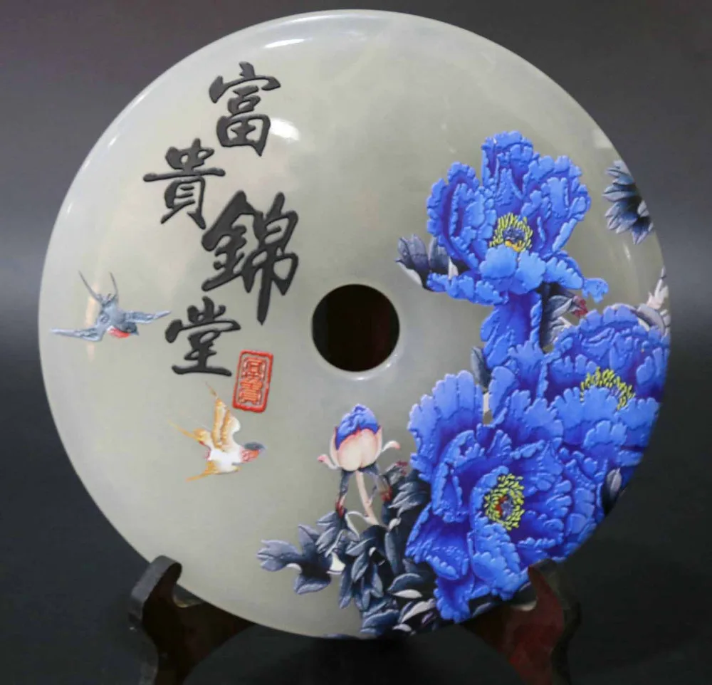 11.8" Chinese White Jade Carving Pine Greeting Guests Hill Pingan Jade Bi Fugui Jintang
11.8" Chinese White Jade Carving Pine Greeting Guests Hill Pingan Jade Bi Fugui Jintang