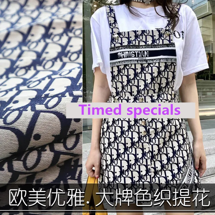 Half-meter price Europe The United States Three-dimensional Yarn-dyed Jacquard Dresses Suit Jacket Coat Fabric Brocade
Half-meter price Europe The United States Three-dimensional Yarn-dyed Jacquard Dresses Suit Jacket Coat Fabric Brocade