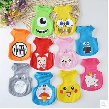 Pomeranian summer Teddy Bichon pet clothing dog clothes cat clothes Poodle clothes Clothes for dogs
Pomeranian summer Teddy Bichon pet clothing dog clothes cat clothes Poodle clothes Clothes for dogs