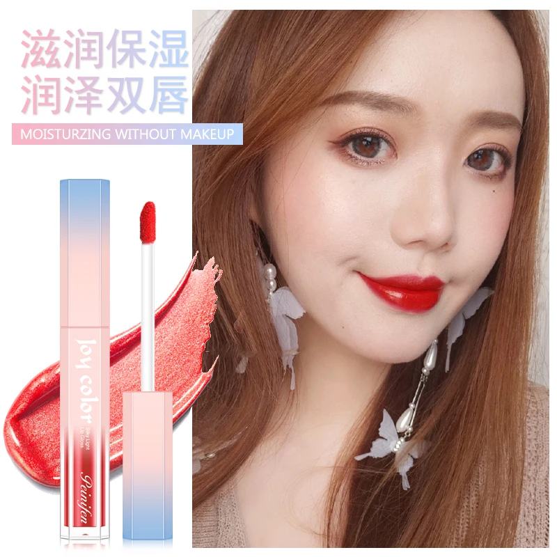 French Retro Red Same Style Online Sensation Lipstick Moisturizing Long-lasting Non-fading Lip Gloss Students
French Retro Red Same Style Online Sensation Lipstick Moisturizing Long-lasting Non-fading Lip Gloss Students