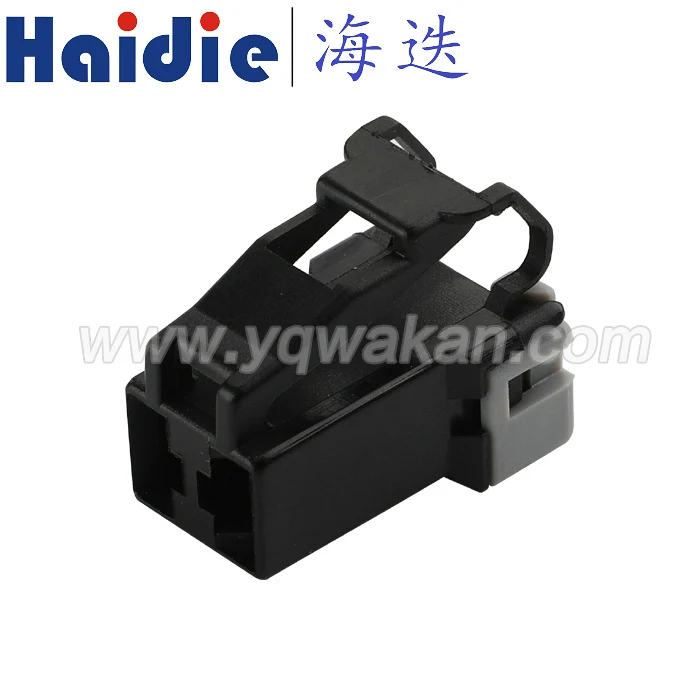 Free shipping 5sets 2pin auto electric plastic connector plug wiring cable unsealed connector 7123-6023-30
Free shipping 5sets 2pin auto electric plastic connector plug wiring cable unsealed connector 7123-6023-30