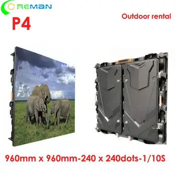 Free shipping good price HD P4 SMD 240x240 dots matrix led tv panel 96*96cm aluminum cabinet rental led display
Free shipping good price HD P4 SMD 240x240 dots matrix led tv panel 96*96cm aluminum cabinet rental led display