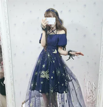 Blue Night Sky Cosplay Dress Costume Halloween Stage Fans Cosplay Collection Gift Drop Ship
Blue Night Sky Cosplay Dress Costume Halloween Stage Fans Cosplay Collection Gift Drop Ship