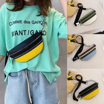Constract Colr Small Fanny Pack Leather Mini Chain Waist Bag Women's Sport Waist Pocket Bag Single Shoulder Bag Slant pack
Constract Colr Small Fanny Pack Leather Mini Chain Waist Bag Women's Sport Waist Pocket Bag Single Shoulder Bag Slant pack