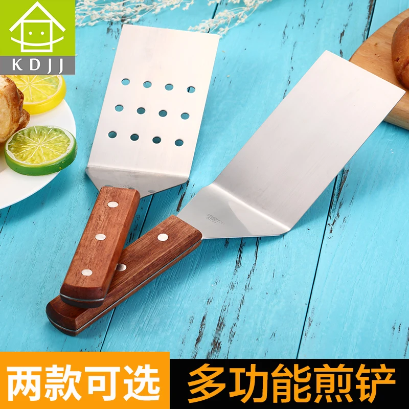 Thickening flat frying steak pizza shovel stainless steel iron hand grasping food cake shovel cooking kitchen tool wood handle
Thickening flat frying steak pizza shovel stainless steel iron hand grasping food cake shovel cooking kitchen tool wood handle