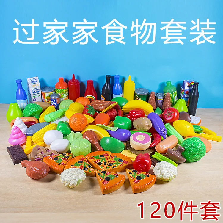 Children House Simulation Food Suit Baby Fruits Vegetables Hamburger Cognition 120 Paper Kitchen Toys CCC1
Children House Simulation Food Suit Baby Fruits Vegetables Hamburger Cognition 120 Paper Kitchen Toys CCC1