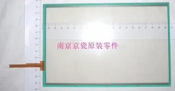 New Original Touch screen TABLET OPERATION for KyoceraTA3010i 3501i-5501i 2551ci-5551ci 302N494100
New Original Touch screen TABLET OPERATION for KyoceraTA3010i 3501i-5501i 2551ci-5551ci 302N494100