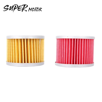 Replacement High Quality Oil Filter Element cleaner Motorcycle For HONDA Hornet JADE Magna 250 VT250 JADE250 VTZ250 HORNET250
Replacement High Quality Oil Filter Element cleaner Motorcycle For HONDA Hornet JADE Magna 250 VT250 JADE250 VTZ250 HORNET250