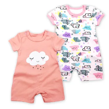 Brand New Style 2pcs/lot Newborn Baby Romper Summer Short Sleeve Cotton Infant Toddlers baby Jumpsuit Baby boy Clothes body suit
Brand New Style 2pcs/lot Newborn Baby Romper Summer Short Sleeve Cotton Infant Toddlers baby Jumpsuit Baby boy Clothes body suit