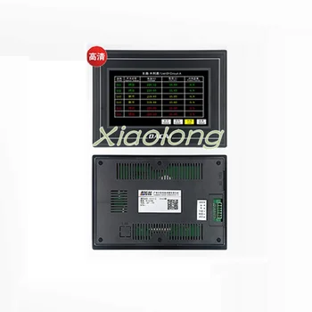 7-inch Serial Port 485 New Shell Capacitance Screen Human-machine Interface Band Configuration/USB/SD/RTC/5-40V
7-inch Serial Port 485 New Shell Capacitance Screen Human-machine Interface Band Configuration/USB/SD/RTC/5-40V