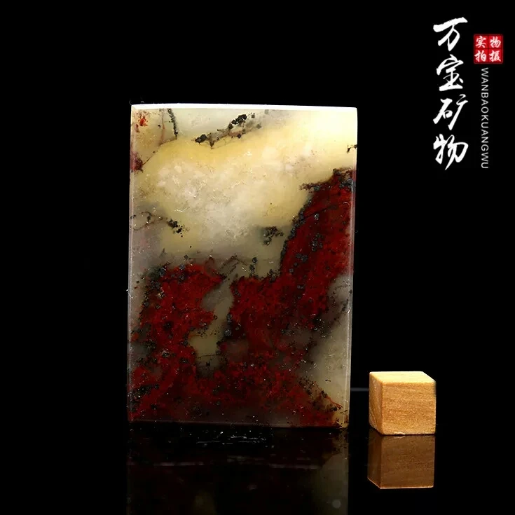Guilin Bloodstone red jasper fossil stone natural jade carving and processing feed material DIY jewelry original stone 02
Guilin Bloodstone red jasper fossil stone natural jade carving and processing feed material DIY jewelry original stone 02