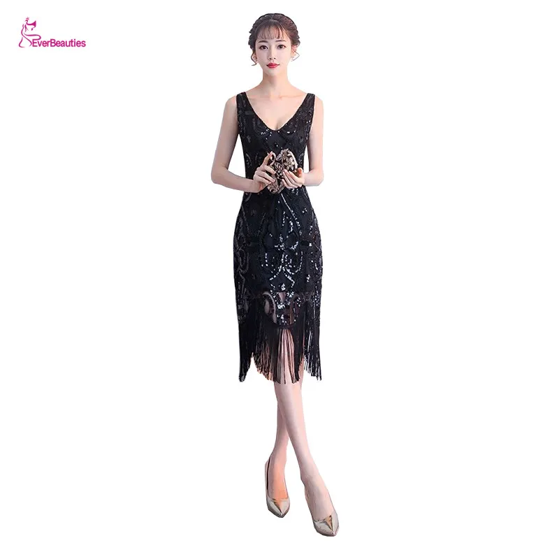 Short Mermaid Evening Dresses V Neck Sequins Sleeveless Evening Gowns Formal Party Gowns Elegant Robe De Soiree
Short Mermaid Evening Dresses V Neck Sequins Sleeveless Evening Gowns Formal Party Gowns Elegant Robe De Soiree