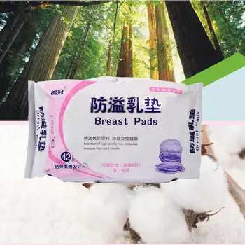 42pcs Leak Proof Breast Milk Pad Disposable Milk Pad Postnatal Supplies Omni-directional Leak-proof
42pcs Leak Proof Breast Milk Pad Disposable Milk Pad Postnatal Supplies Omni-directional Leak-proof