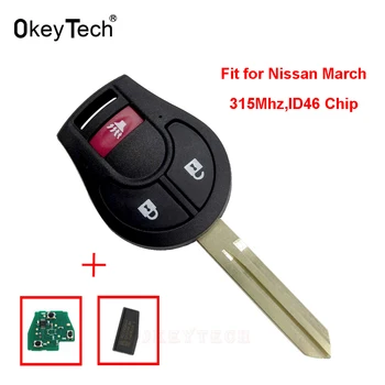 OkeyTech 3 Button Remote Control Auto Car Key Cover Case Fob Uncut Blade Key 315Mhz ID46 Chip Fit for Nissan March Remote Key
OkeyTech 3 Button Remote Control Auto Car Key Cover Case Fob Uncut Blade Key 315Mhz ID46 Chip Fit for Nissan March Remote Key