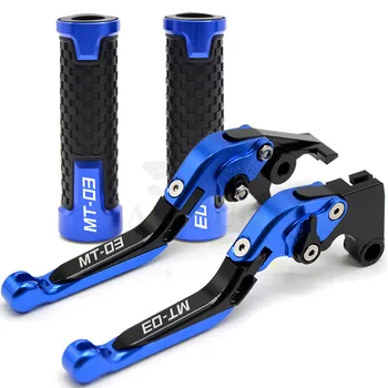 For YAMAHA MT03 MT 03 MT-03 2005 2006 Motorcycle Accessories Brake Clutch Lever Adjusable+Hand Grips Handlebar
For YAMAHA MT03 MT 03 MT-03 2005 2006 Motorcycle Accessories Brake Clutch Lever Adjusable+Hand Grips Handlebar