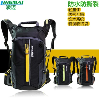 Bicycle Backpack Mountain BikeBag WaterproofOutdoor Water Shoulder Bags MenandWomen Road Bike Equipment Riding include waterbag
Bicycle Backpack Mountain BikeBag WaterproofOutdoor Water Shoulder Bags MenandWomen Road Bike Equipment Riding include waterbag