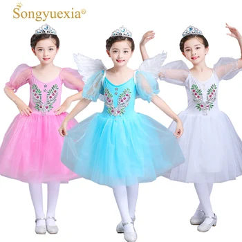 Songyuexia Children professional ballet dance dress Girl ballet infantil menina long skirt collant ballet feminino adulto kid
Songyuexia Children professional ballet dance dress Girl ballet infantil menina long skirt collant ballet feminino adulto kid