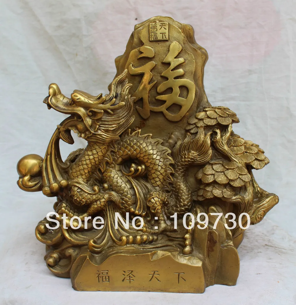 SCY 00995 12" Chinese Bronze Carved Animal Emperor Royal Dragon Ball Foo Fu Tree Sculpture statue (A0327)
SCY 00995 12" Chinese Bronze Carved Animal Emperor Royal Dragon Ball Foo Fu Tree Sculpture statue (A0327)