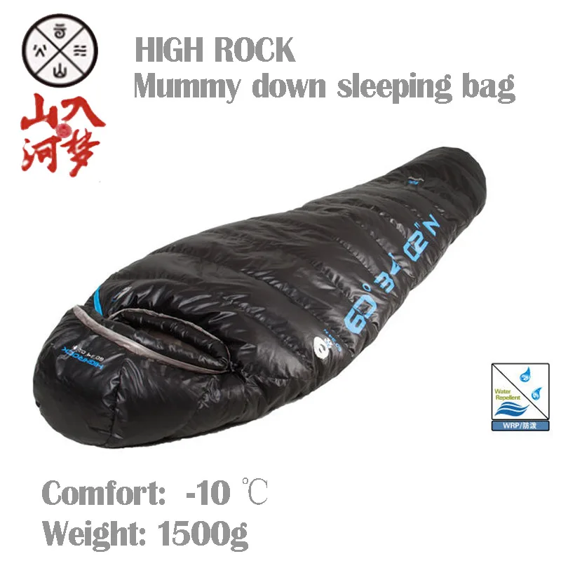 Highrock HR Mummy Reindeer - 10 Winter Outdoor Adult Duck Down Splicing Sleeping Bag with Carrying Bag and Mesh Bag
Highrock HR Mummy Reindeer - 10 Winter Outdoor Adult Duck Down Splicing Sleeping Bag with Carrying Bag and Mesh Bag