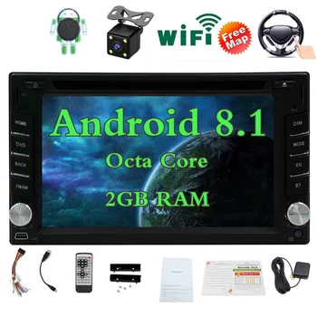 Double Din Bluetooth Radio - Support GPS Navigation, Fastboot, 3G WIFI, USB SD, MirrorLink, Backup camera, AUX, Subwoofer, OBD2,
Double Din Bluetooth Radio - Support GPS Navigation, Fastboot, 3G WIFI, USB SD, MirrorLink, Backup camera, AUX, Subwoofer, OBD2,