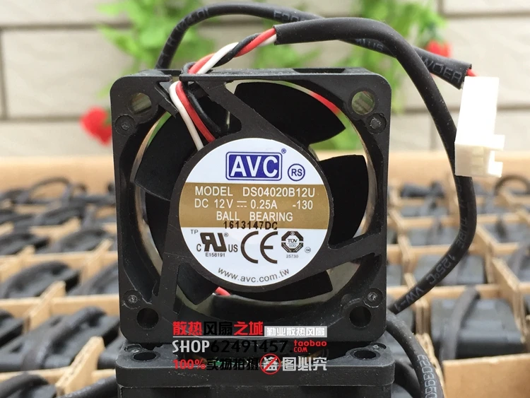 3-проводной Вентилятор охлаждения сервера AVC DS04020B12U DC 12 В 0,25 а 40x40x20 мм
3-проводной Вентилятор охлаждения сервера AVC DS04020B12U DC 12 В 0,25 а 40x40x20 мм