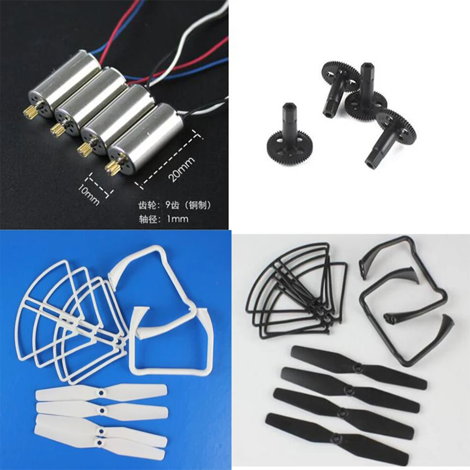 SJ/RC SJRC S20 S20W RC Quadcopter Spare Parts motor big gear blade Protection frame Landing gear 
SJ/RC SJRC S20 S20W RC Quadcopter Spare Parts motor big gear blade Protection frame Landing gear